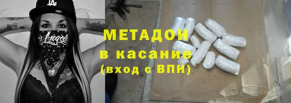 соль ск Алзамай