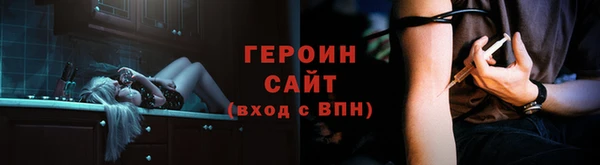 прущие грибы Абдулино