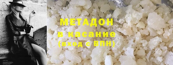 прущие грибы Абдулино