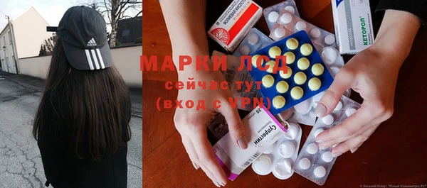 не бодяженный Алексин