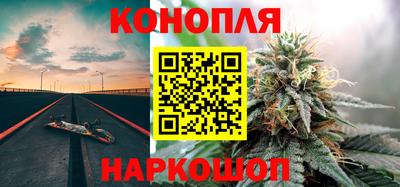 мескалин Волжск