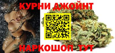 MESCALINE Волжский