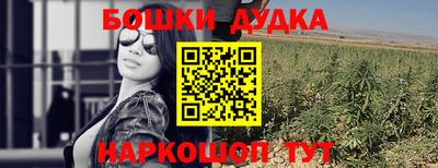 COCAINE Волгодонск