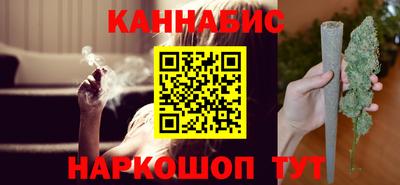 COCAINE Волгодонск