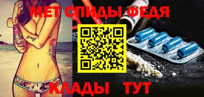 MESCALINE Волжский