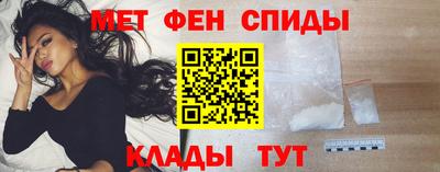 MESCALINE Волжский