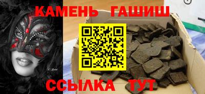 MESCALINE Волжский