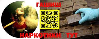 COCAINE Волгодонск