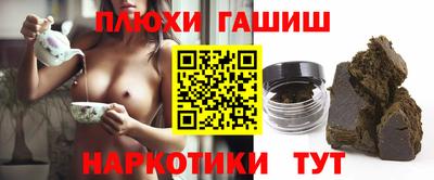 MESCALINE Волжский